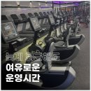 에이원짐 이미지