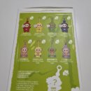 무지개할인마트 | 팝마트 텔레토비 네이버스토어 재입고｜시크릿 포함 구매 후기