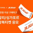 사계절스토아