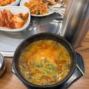 구름산추어탕 이미지