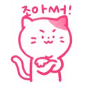 구로-구로-구로-146 이미지