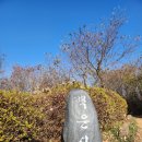 흰바위로59번길 이미지