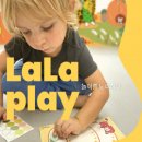 오감플레이 이미지