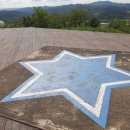 스테이 철원 이미지