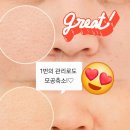 와이앤제이메이크업