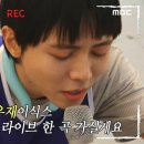 라이브노래방 이미지