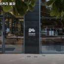 사운즈베이커리율하 | 신기역 맛집 사운즈베이커리 율하 솔직후기｜맛·가격·영업시간·주차까지 정리!