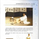 예인기획 이미지