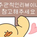 바다이미지웍스 이미지