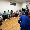 일성 경로당 이미지