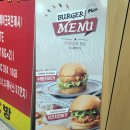 게임맥프라자 이미지