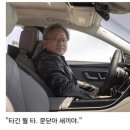 황미장