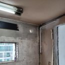 새마을 도시가스 이미지