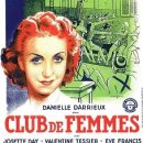 1936 클럽 드 팜므Club de femmes 이미지