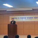 서울세곡초등학교 이미지