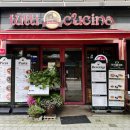 더 뚜띠쿠치나 용두점 이미지