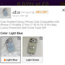 도쿄라멘김천신음점 | 🇬🇧영국일기 22: 이육십이 이칠십사 이팔십육 이구아나