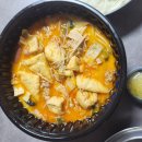 춘하마라탕