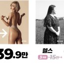 비나이더 피트니스 옥곡점 이미지