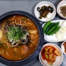 꼬모교육사