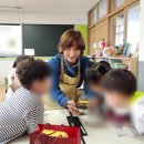 식생활교육울산네트워크 이미지