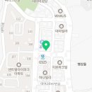희소커피 대야미점
