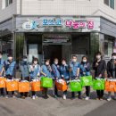 희망나눔의집 이미지