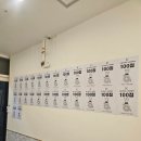 (주)카이로스 이미지