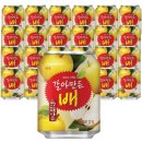 메트로나인 | [부평] '슬래셔' 쫄3인 후기: 슬러쉬 갈아주는 테마. 근데 재료는 나인ㅋㅋ;; (둠이스케이프 DTH점 방탈출)