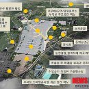 동학농민혁명기념공원 이미지