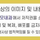 성모베스트내과의원 이미지