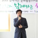 임곡경로당 이미지