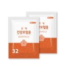 성산부부한의원 이미지