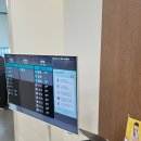 바른눈안과의원 이미지