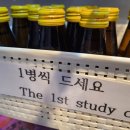 퍼스트피시카페 이미지