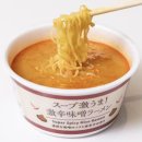 진흥편의점 이미지