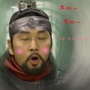 매니악