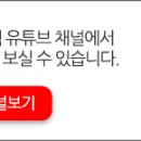 (주)대한유량 이미지