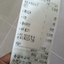 아이작피자 파스타 이미지