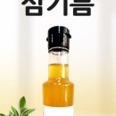 아재밥상 이미지