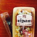 GS25편의점 이미지