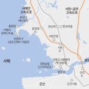 금강비철 | 서천 바다 여행, 장항송림 위 스카이워크ㆍ마량리 동백나무숲ㆍ노을 고운 홍원항