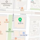 위례아산내과의원 이미지