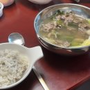 항아리갈비탕 이미지