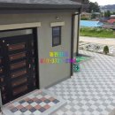동원종합설비 네이버블로그