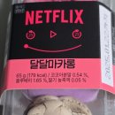 지에스(GS)25 쌍문클래스점 이미지