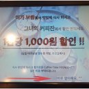 맛짱김치 이미지