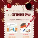 정왕어린이도서관 이미지