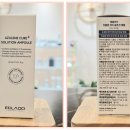 주식회사 에끌라두 티스토리