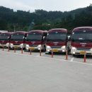 (주)일광여행사